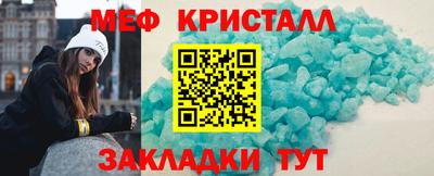 синтетический гашиш Тулун