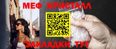 синтетический гашиш Тулун