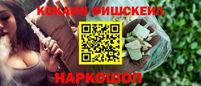 трава Туймазы