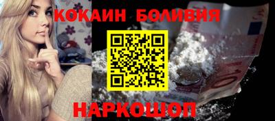 мяу мяу кристалл Тула