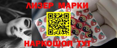 трава Туймазы