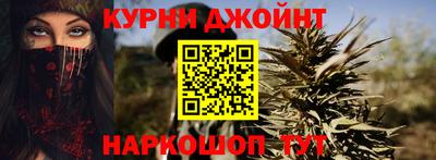 трава Туймазы