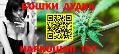 мяу мяу кристалл Тула