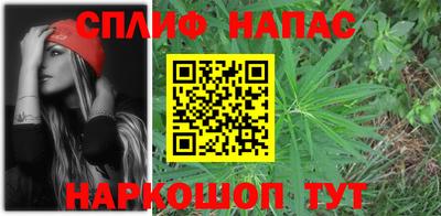 трава Туймазы