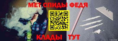 трава Туймазы