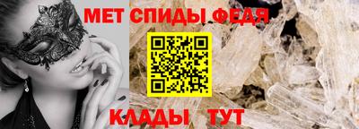 синтетический гашиш Тулун