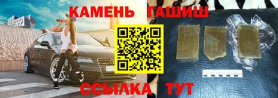 дмт Тверь