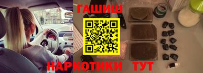 дмт Тверь